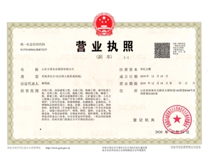 澳门新莆·京游戏app大厅官方版下载-(中国)有限公司官网

