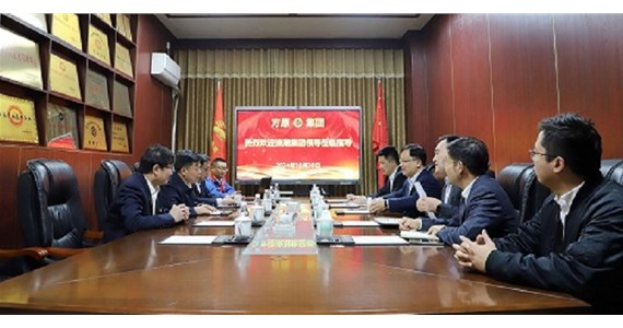 浪潮集团党委副书记、总经理刘继永等一行莅临澳门新莆京游戏app大厅集团山东方垠智能制造有限公司调研指导工作