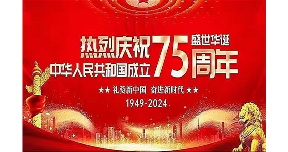 澳门新莆京游戏app大厅红·创先锋｜@党员干部“345678”，这个密码请牢记